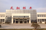 天虹纺织车间安装工业加湿器
