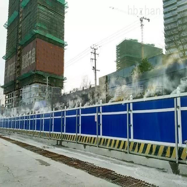 工地围档喷雾降尘设备
