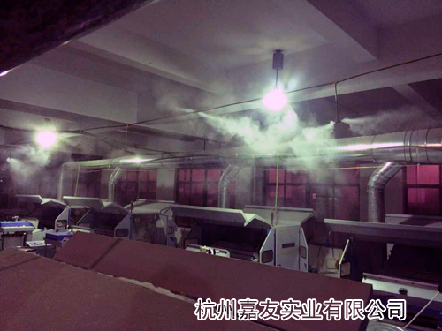 兴潮纺织车间加湿案例图
