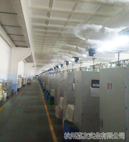 细纱车间安装高压微雾加湿器