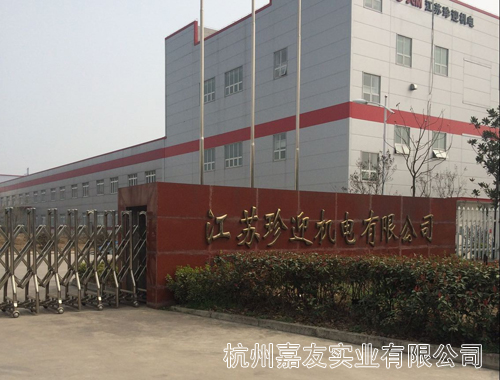 杭州恒盛注册安装工业加湿器的客户