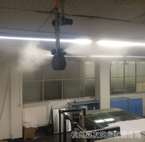 干雾加湿器喷雾图