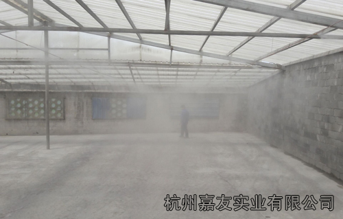 高压微雾加湿器除粉尘加湿案例