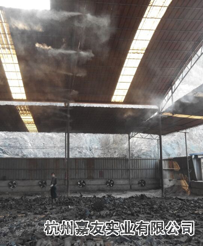 铸造车间安装高压微雾加湿器案例