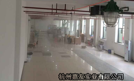 印刷车间安装气水混合加湿器
