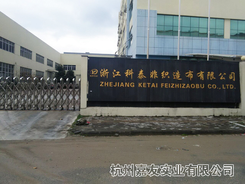 安装工业加湿器厂家