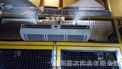 高压微雾加湿器轮胎车间应用案例