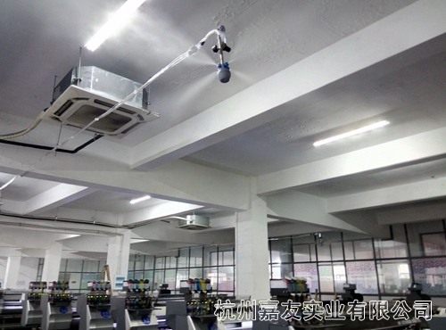 印染车间加湿器