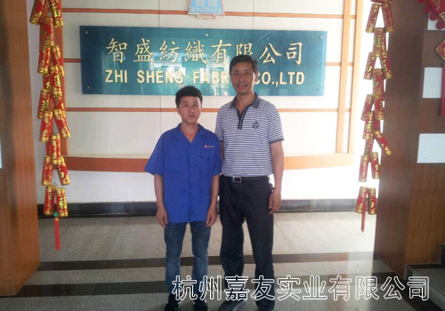 工人合影