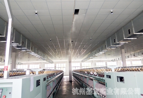 纱线车间加湿器
