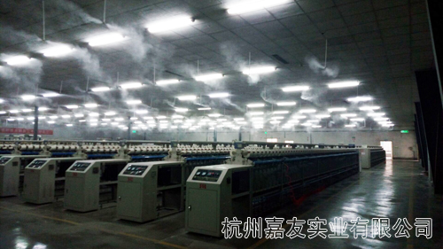 倍捻车间安装高压微雾加湿系统