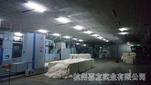 气流纺车间安装高压喷雾加湿系统图