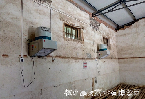 离心式ABS2加湿器