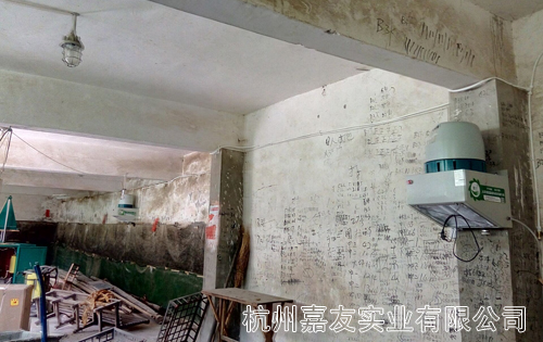 烟叶收购站加湿案例图