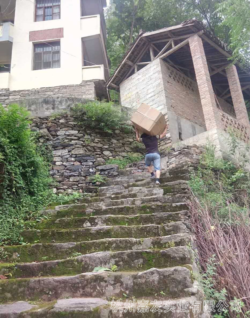 ABS加湿器搬运图