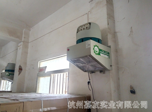 ABS壁挂加湿器