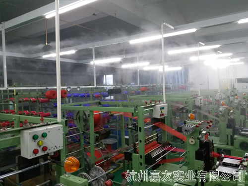 微雾加湿器加湿除尘除静电