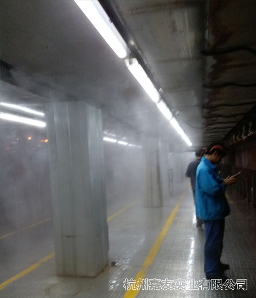 高压微雾加湿器喷雾