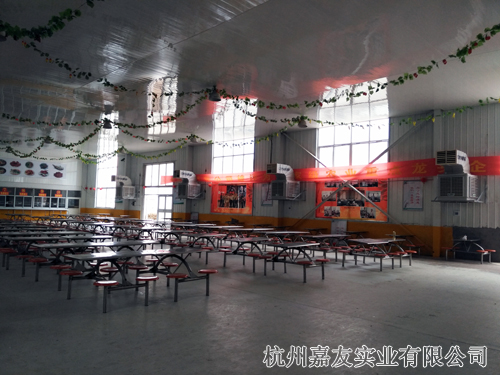 环保空调