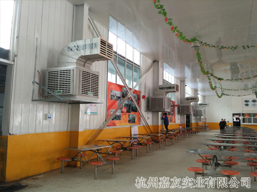 食堂安装工业水空调