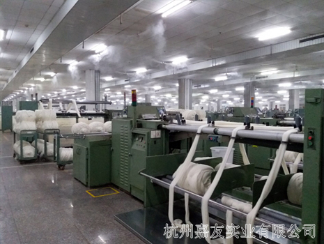 羊毛制品工业加湿器安装案例