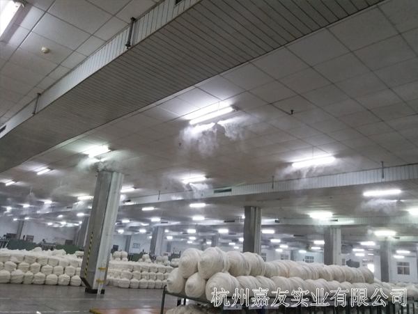 羊毛制品工业加湿器安装案例